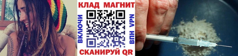 Наркошоп Сокол Каннабис  Мефедрон  Кокаин  ГАШ 