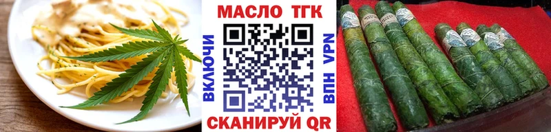 Canna-Cookies конопля  Сокол 