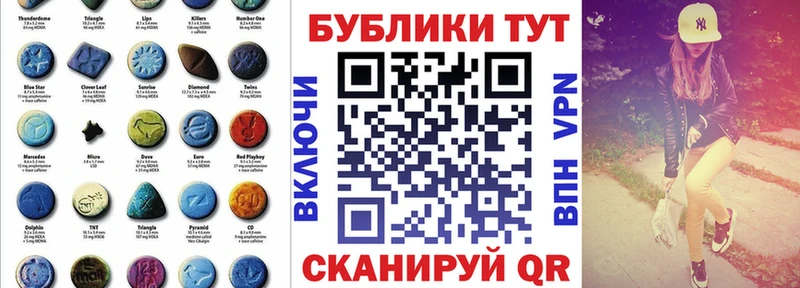 наркота  Сокол  ЭКСТАЗИ Punisher 