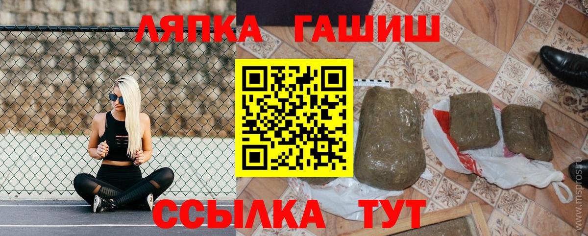 COCAIN Сокол