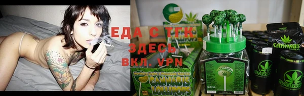 кокаин Абаза