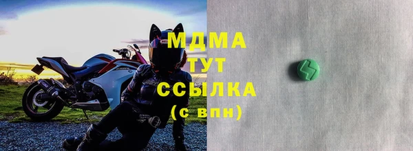 крисы Алексеевка