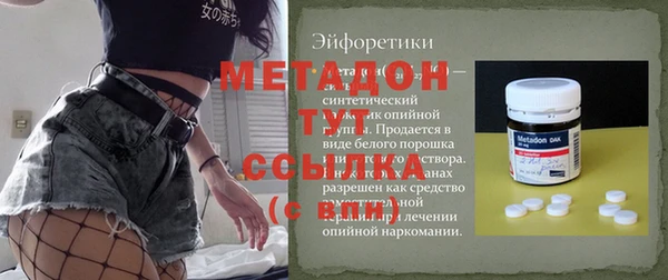 дживик Абинск