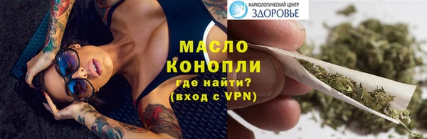 ешки Осташков