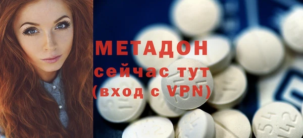 дживик Абинск