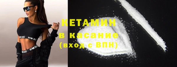 крисы Алексеевка