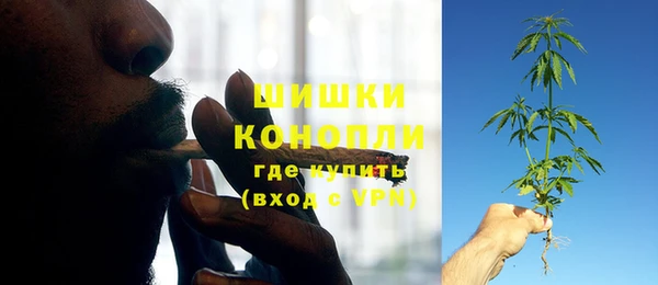 спайс Абдулино