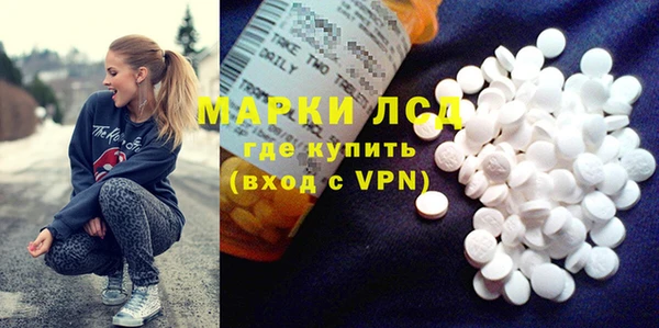 ешки Осташков
