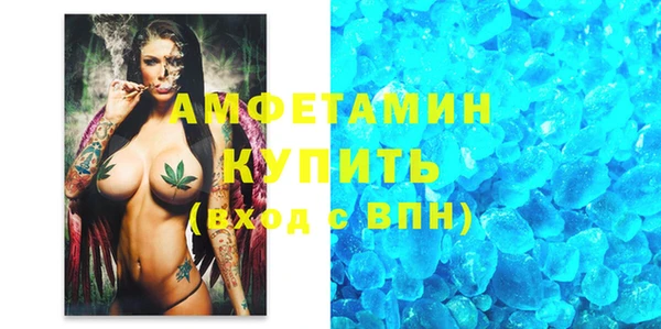 МДПВ Осинники