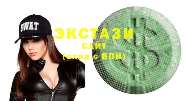 дживик Абинск