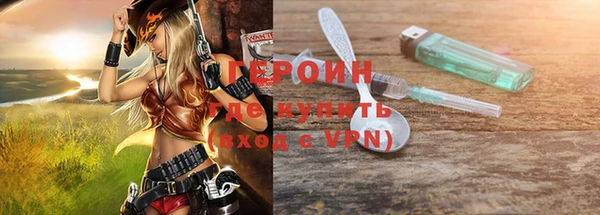крисы Остров