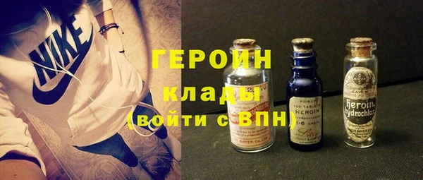 дживик Абинск