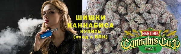 кокаин Абаза