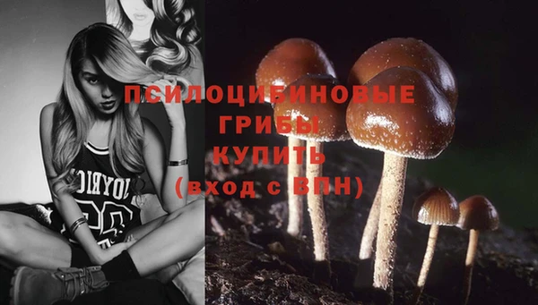 кокаин Абаза