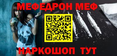 каннабис Кандалакша