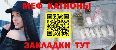 каннабис Кандалакша