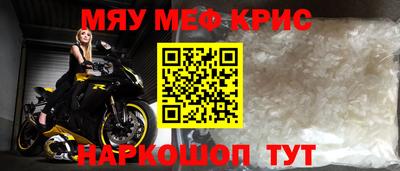 каннабис Кандалакша