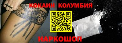 прущая мука Свободный