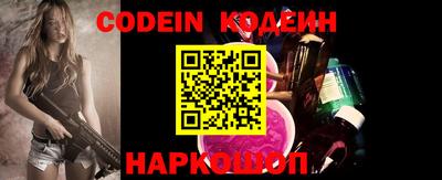 каннабис Кандалакша