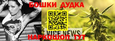 кокаин перу Камышлов