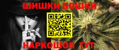 кокаин перу Камышлов