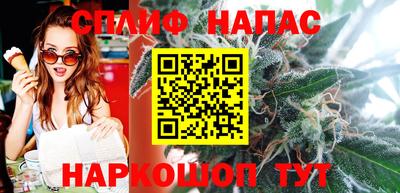 кокаин перу Камышлов