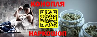 кокаин перу Камышлов