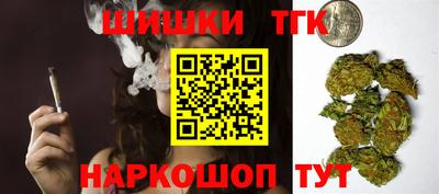 каннабис Кандалакша