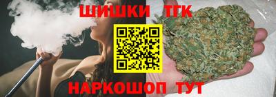 а пвп мука Канаш