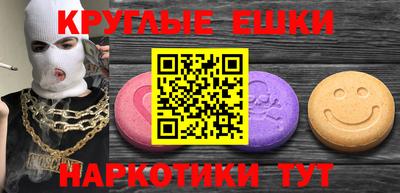 каннабис Кандалакша