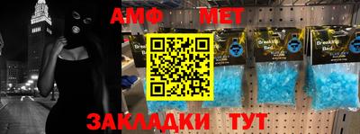 кокаин перу Камышлов