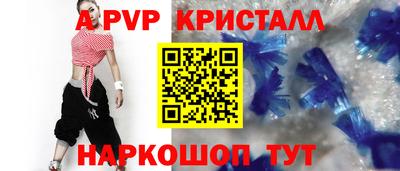 каннабис Кандалакша