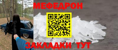 каннабис Кандалакша