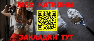 кокаин перу Камышлов
